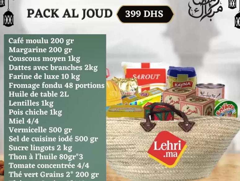 epicerie-02634