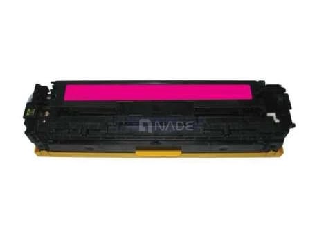 accessoires-informatiques-gadgets-02757