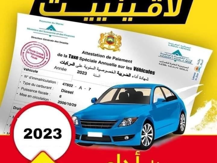 prestations-de-services-03108