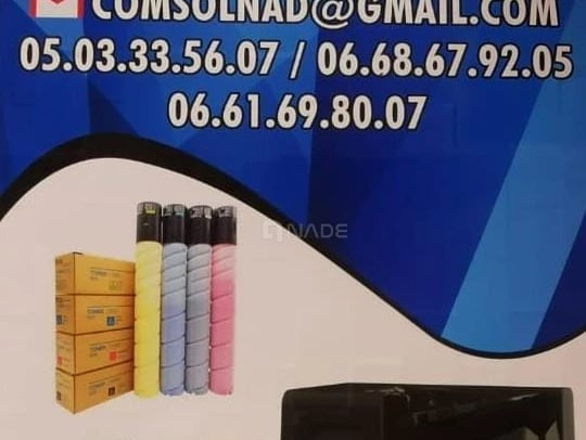 accessoires-informatiques-gadgets-03647